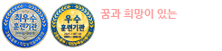 쌍용직업전문학교